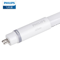 飞利浦照明(PHILIPS)LED恒亮T5灯管 办公工厂 600mm 8W 4000K