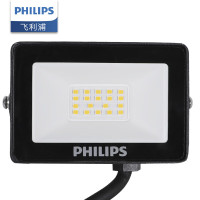 飞利浦照明(PHILIPS)LED投光灯 厂区户外照明 BVP150 10W 3000K 三代