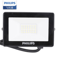 飞利浦照明(PHILIPS)LED投光灯 厂区户外照明 BVP150 20W 6500K 三代