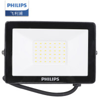 飞利浦照明(PHILIPS)LED投光灯 厂区户外照明 BVP150 30W 4000K 三代