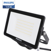 飞利浦照明(PHILIPS)LED投光灯 厂区户外照明 BVP150 50W 3000K 三代