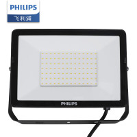 飞利浦照明(PHILIPS)LED投光灯 厂区户外照明 BVP150 70W 4000K 三代