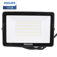 飞利浦照明(PHILIPS)LED投光灯 厂区户外照明 BVP150 100W 3000K 三代