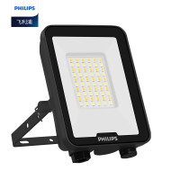 飞利浦照明(PHILIPS)LED投光灯 厂区户外照明 BVP158 大功率色温可调 20W
