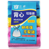 兰诗 LJD-6315小号背心垃圾袋办公室手提垃圾袋 颜色随机背心46*62cm 100只