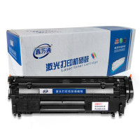 鑫万通Q2612A 易加粉12A打印机硒鼓 适用HP1010 1012 1015 1018 1020plus等**