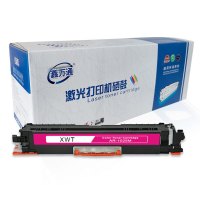 鑫万通 CE313A 适用 314A成像鼓 p1025nw mfp m175a/175nw打印机墨粉盒 红色硒鼓墨盒**