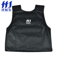 虎鲸安 防刺服防刺衣防刺背心战术背心防护马甲保安防身防 黑色软质防刺服