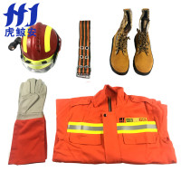 虎鲸安 HJ-TKF3 抢险救援套森林消防服 七件套