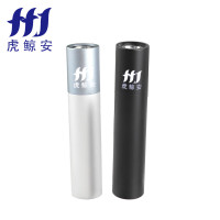 虎鲸安 HJA-D02 强光应急手电筒充电迷你小应急手电超亮远射led户外便携耐用型
