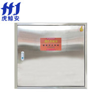 虎鲸安(HJ)CMJS18-2-XT 厨房自动灭火装置商用酒店餐饮厨房灶台灭火系统 双瓶