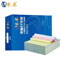 来采(laicai) 电脑打印纸 241-5-3 1000页装 默认彩色不撕边