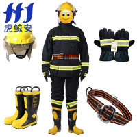 虎鲸安 ZFMH-HW B(DRD) 消防员灭火防护服 17款3C消防服五件套单位:套