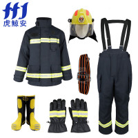虎鲸安 ZFMH-HW A(DRD)消防战斗服20款3C 五件套 单位:套