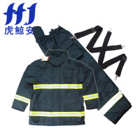 虎鲸安 ZFMH-HW E 消防服14款3C(上衣+裤子)单位:套