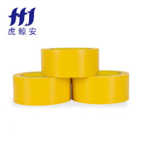虎鲸安 HJA80 PVC警示黄色地板胶带 宽80mm长33米单位:卷