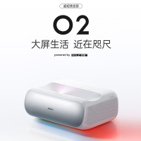坚果投影O2纯三色激光超短焦投影仪家庭影院白天投墙(离墙22cm投百吋)家用套装[主机+Q2麦克风]