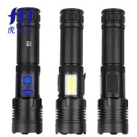 虎鲸安 HJ-XHP70 强光手电筒+OCB红白光侧灯 尺寸:166*42*26mm单位:支