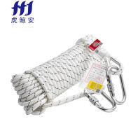 虎鲸安 FZL-S-Q10 轻型安全绳20米3C 直径10mm