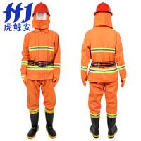 虎鲸安 HJ-XFFWJT-97 97式消防服五件套