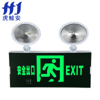 虎鲸安 N-ZBLZD-1LROEI12WFAO 多功能应急灯 90分钟应急 310*39*252mm 单位:件