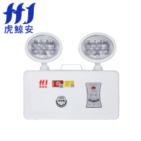 虎鲸安 M-ZFZD-E5W3015 消防应急灯 9小时应急 280*263*66mm 单位:件