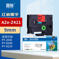 国际 标签机色带不干胶兄弟标签纸色带9mm AZe-Z421红底黑字 适用兄弟brother PT-D200