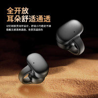 爱国者 TX02 黑色 TWS蓝牙耳机 耳夹开放式不入耳运动通话耳机