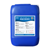 蓓尔蓝 LDF001 重油污清洗剂设备厨房五金去油污清洁剂弱碱性 25kg/桶