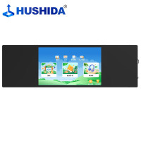 互视达(HUSHIDA) FYLZC-75HBQ 酷炫版电子大屏 75英寸 纳米黑板多媒体教学一体机 教育电容触控触摸屏