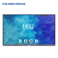 互视达(HUSHIDA) CW-HYCM-86BJ 酷炫版电子大屏86英寸会议平板一体机电子白板4K防眩光教学培训触摸屏