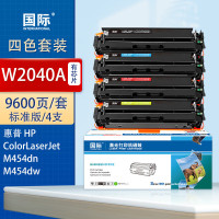 国际 W2040A硒鼓 四色套装 适用惠普硒鼓479fdw惠普打印机479dw墨盒*