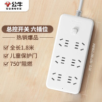 公牛(bull) 新国标插座/插线板/插排/排插/接线板/拖线板 GN-B2060 6位总控全长1.8米