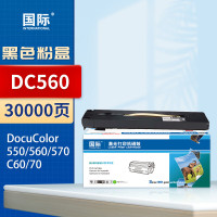 国际 粉盒 DC560 黑色 适用施乐7780 550 C5580墨盒C570 560碳粉C60 70复印机