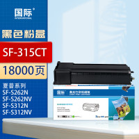 国际 粉盒 SF-315CT 适用夏普SF-S262N S262NV SF-S312N S312NV打印机