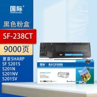 国际 粉盒 SF-238CT 适用夏普SF-237CT/238CT粉盒SF-S201S/SV碳粉S201N/NV墨盒