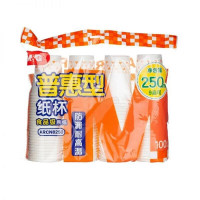 晨光(M&G)加厚一次性杯子250ml纸杯 居家防烫聚会办公水杯壶普惠型 100只ARCN8250