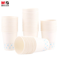 晨光(M&G)一次性杯子 250ml加厚型纸杯 9盎司 商务办公茶水杯子 50只装 ARC92512 蓝色