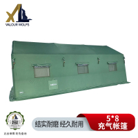 骁狼(XIAOLANG) 户外大型电网充气帐篷 野营电力救灾应急帐篷 40平米*