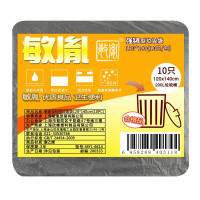敏胤 MYL-6617 110*120 强韧型垃圾袋 10PC/包 5包/件 黑色