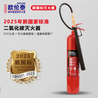 欧伦泰 灭火器 车载工厂用手提式二氧化碳灭火器MT/BE5