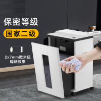 科密(Comet) 国家保密认证二级 8张/次 30分钟 保密商用碎纸机 大视窗(2*7毫米 22L)S-510