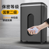 科密(Comet) 国家保密认证二级 碎纸卡光盘 保密商用碎纸机大视窗(2*9毫米 8张/次 23L)S-520D