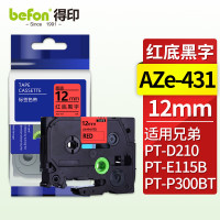 得印 标签机色带 12mmAZe-Z431红底黑字(带芯片)适用兄弟PT-E115B PT-D210 PT-P300BT