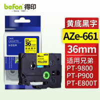 得印 标签机色带 36mmAZe-Z661黄底黑字(带芯片)适用兄弟brother PT-E800T PT-9800