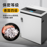 科密(Comet) 碎纸机 50张/次 不停机连续碎 中大型连续碎(4*30 130L 密码锁 碎光盘卡)CM-3500