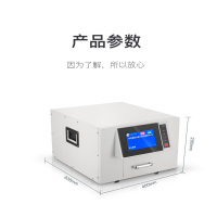 科密(Comet) 国家保密认证一级 硬盘销磁机 保密商用碎纸机 (硬盘、软盘、磁带、磁卡、录像带)CM-X4