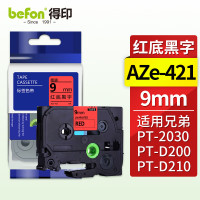 得印 标签机色带 9mmAZe-421红底黑字 适用兄弟PT-D200 PT-D210 PT-2030