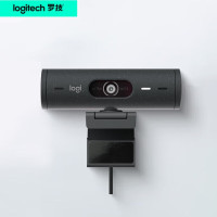 罗技(Logitech)Brio 500直播摄像头 笔记本台式电脑高清网络视频通话会议外接Type-C 黑色