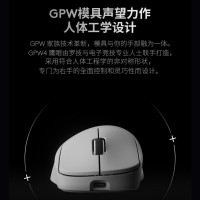 罗技(G)PRO X SUPERLIGHT 2 DEX无线游戏鼠标 GPW4鹰眼(黑色)